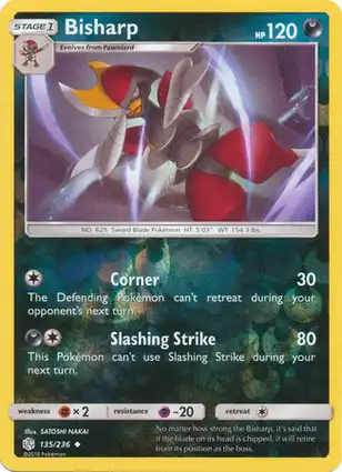 Bisharp 135/236 Cosmic Eclipse