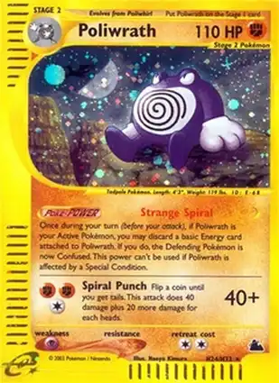 Poliwrath H24/H32 Skyridge
