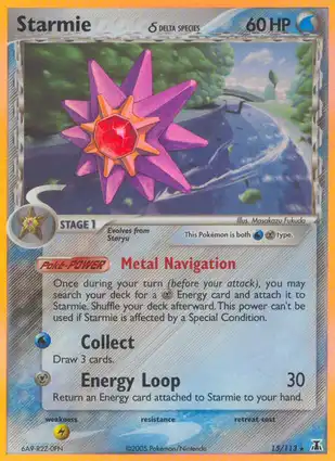 Starmie 15/113 EX Delta Species