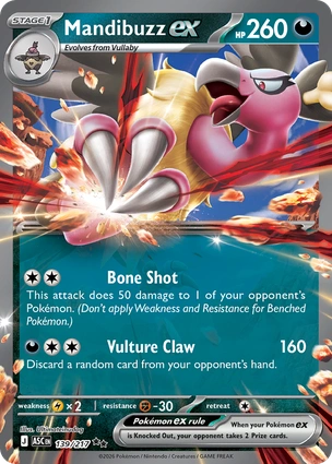 Mandibuzz ex 139/217 Ascended Heroes