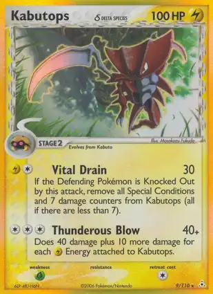 Kabutops 9/110 EX Holon Phantoms