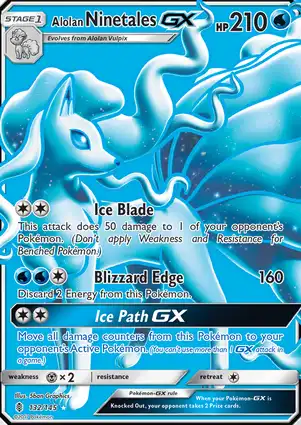 Alolan Ninetales-GX 132/145 Guardians Rising