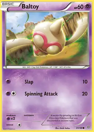 Baltoy 31/98 Ancient Origins