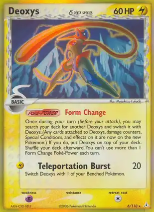 Deoxys 6/110 EX Holon Phantoms