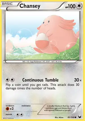 Chansey 81/108 Dark Explorers