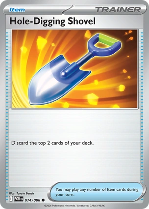 Hole-Digging Shovel 074/088 Perfect Order