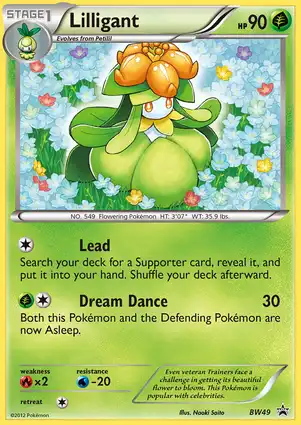 Lilligant BW49 Black & White Promos