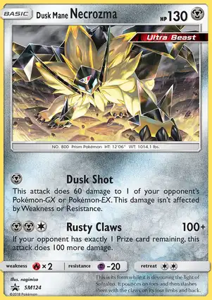 Dusk Mane Necrozma SM124 Sun & Moon Promos