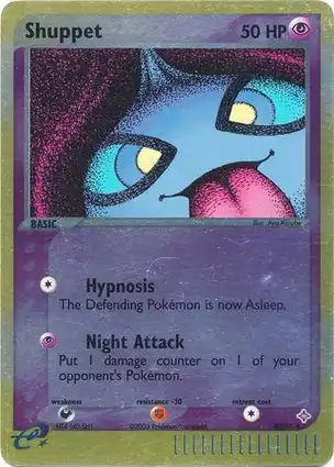 Shuppet 43/97 EX Dragon