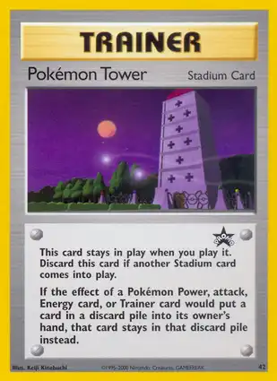 Pokémon Tower 42 Wizards of the Coast Promos