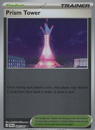 Prism Tower 080/086 Chaos Rising