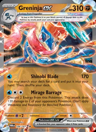 Greninja ex 106/167 Twilight Masquerade