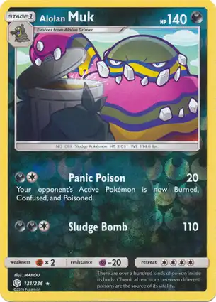 Alolan Muk 131/236 Cosmic Eclipse