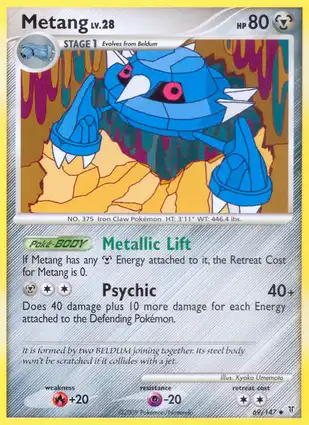 Metang 69/147 Supreme Victors