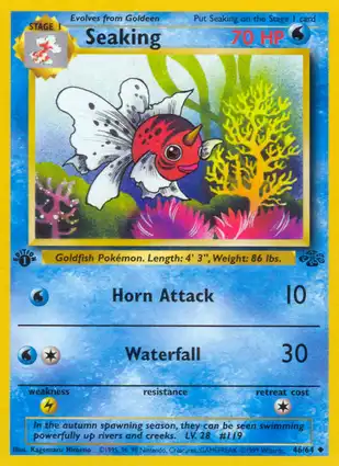 Seaking 46/64 Jungle 1st Edition