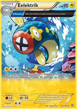 Eelektrik 64/160 Primal Clash