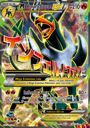 M Houndoom-EX 154/162 BREAKthrough