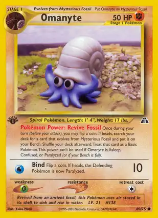 Omanyte 60/75 Neo Discovery 1st Edition