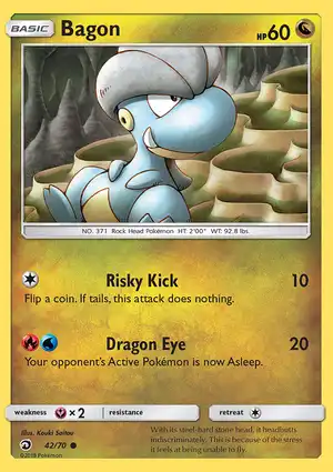 Bagon 42/70 Dragon Majesty