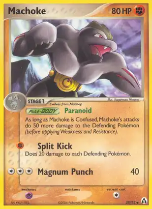 Machoke 39/92 EX Legend Maker