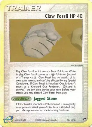 Claw Fossil 90/100 EX Sandstorm