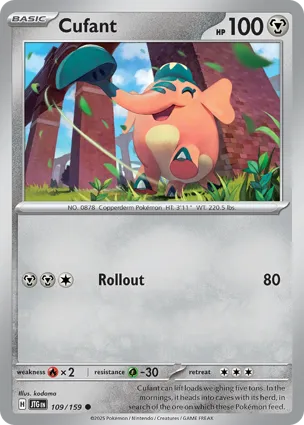 Cufant 109/159 Journey Together