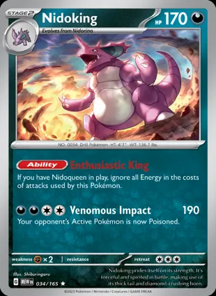 Nidoking 034/165 Scarlet & Violet 151