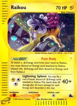 Raikou H26/H32 Skyridge