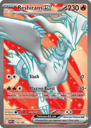 Reshiram ex 158/086 White Flare