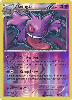 Gengar 60/162 BREAKthrough