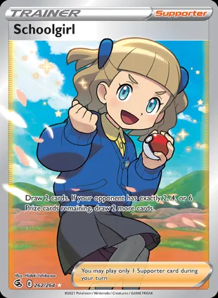 Schoolgirl 262/264 Fusion Strike