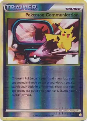 Pokémon Communication 98/123 HeartGold & SoulSilver