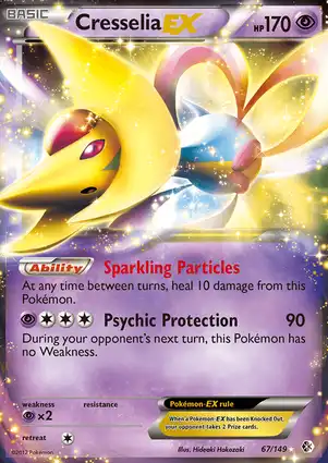 Cresselia-EX 67/149 Boundaries Crossed