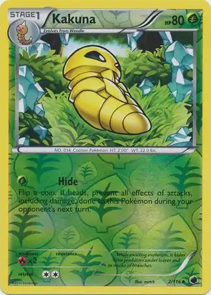Kakuna 2/116 Plasma Freeze