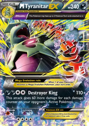 M Tyranitar-EX 43/98 Ancient Origins