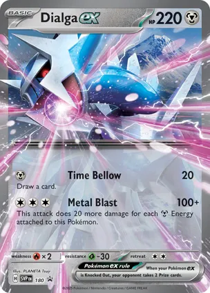 Dialga ex 180 Scarlet & Violet Promos