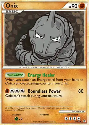 Onix 56/95 Unleashed