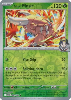 Ethan's Pinsir 001/182 Destined Rivals