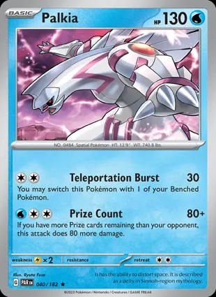 Palkia 040/182 Paradox Rift
