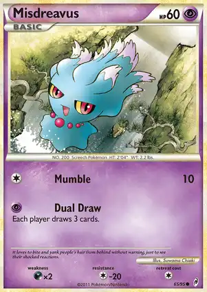 Misdreavus 65/95 Call of Legends