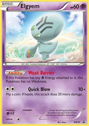Elgyem BW55 Black & White Promos