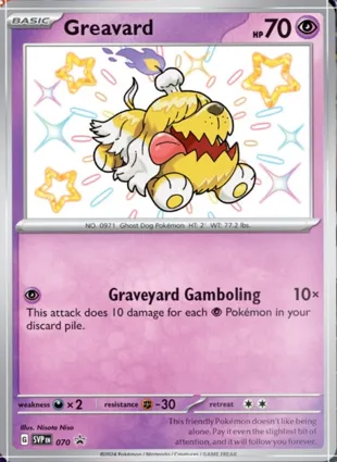 Greavard 070 Scarlet & Violet Promos