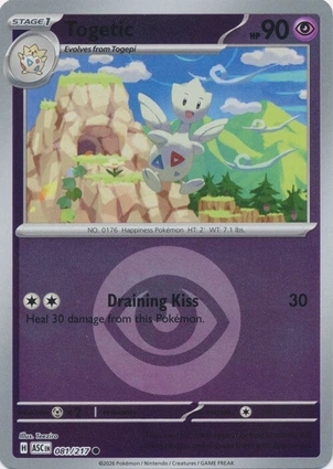 Togetic 081/217 Ascended Heroes
