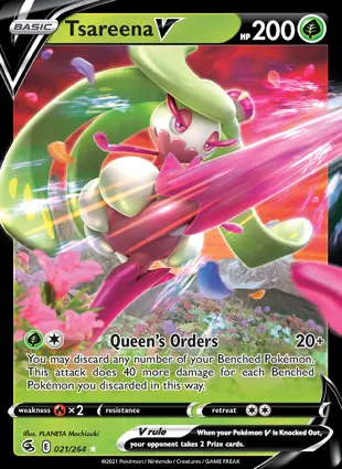 Tsareena V 021/264 Fusion Strike