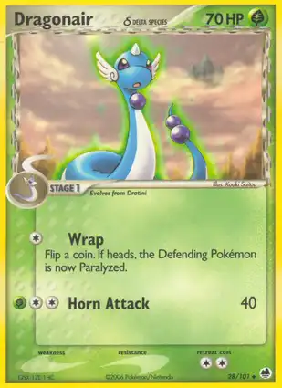 Dragonair 28/101 EX Dragon Frontiers