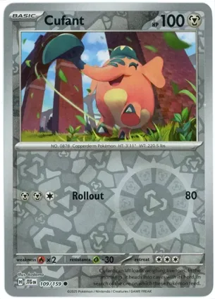 Cufant 109/159 Journey Together