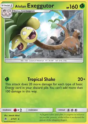 Alolan Exeggutor 2/131 Forbidden Light