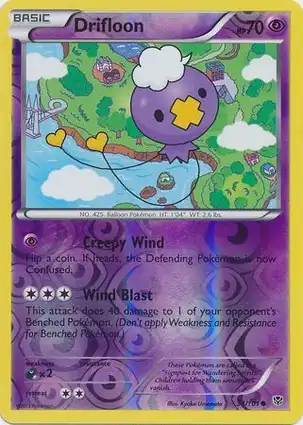 Drifloon 34/101 Plasma Blast