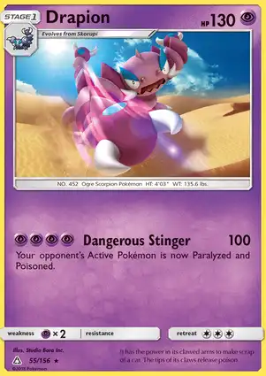 Drapion 55/156 Ultra Prism