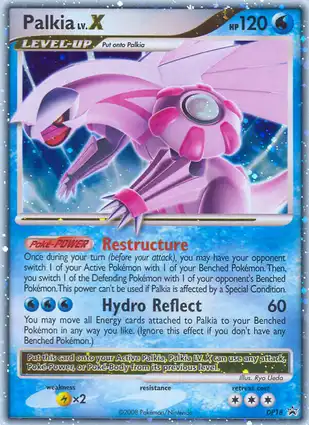 Palkia LV.X DP18 Diamond & Pearl Promos